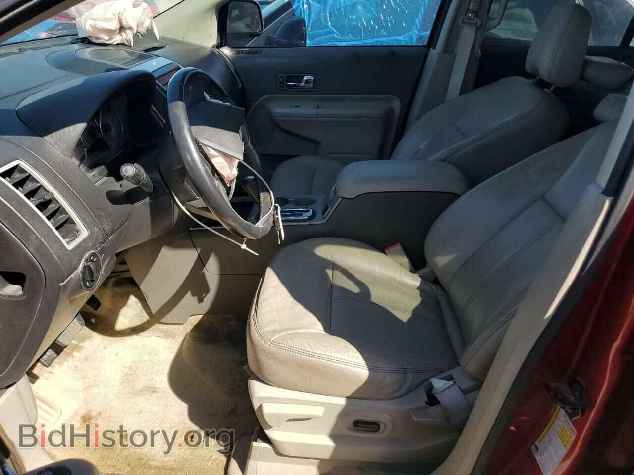 2008 FORD EDGE - VIN: 2FMDK48CX8BA94458 - Фото 7