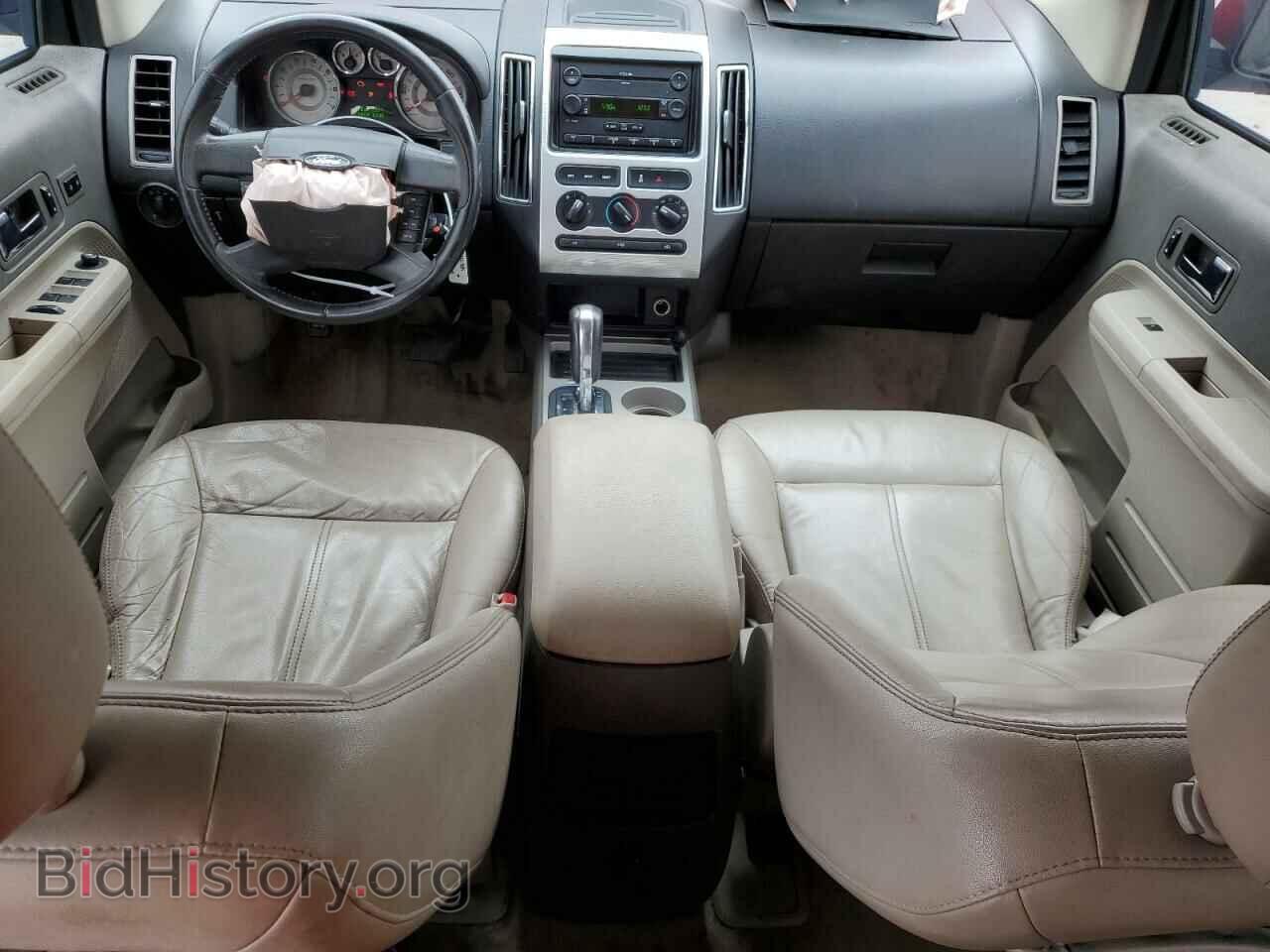2008 FORD EDGE - VIN: 2FMDK48CX8BA94458 - Фото 8