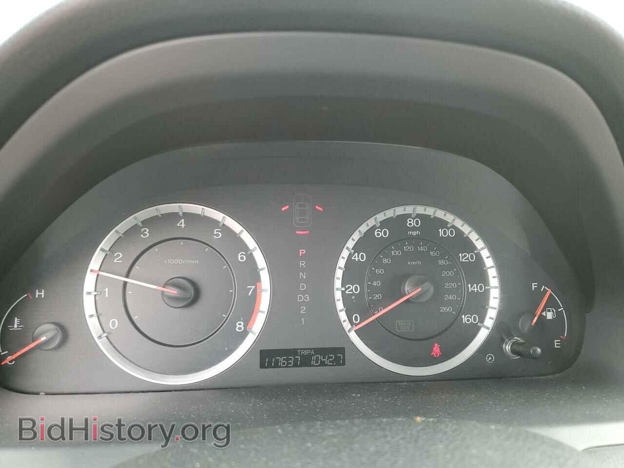 2012 HONDA ACCORD - VIN: 1HGCP2F64CA123624 - Фото 9