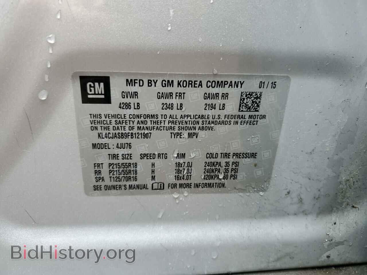 2015 BUICK ENCORE - VIN: KL4CJASB9FB121907 - Photo 12