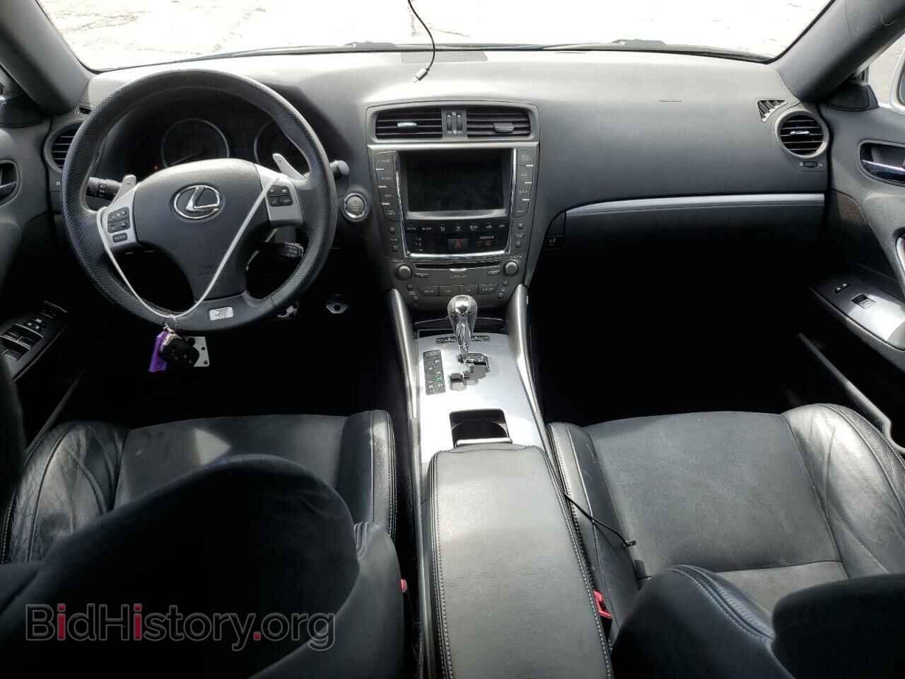 2012 LEXUS IS - VIN: JTHBF5C22C5169573 - Фото 8