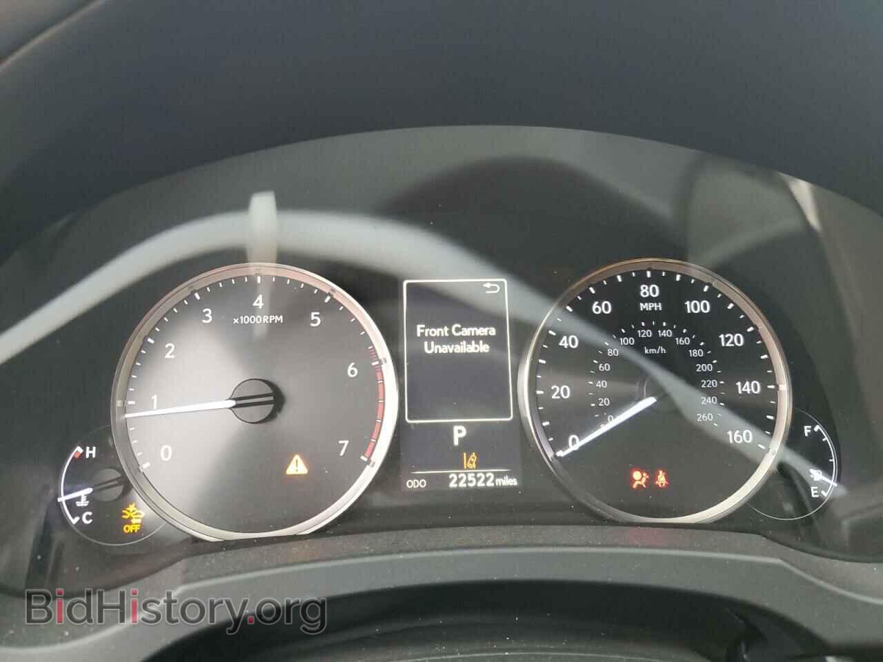 2019 LEXUS RC300 - VIN: JTHHA5BC9K5008882 - Фото 9
