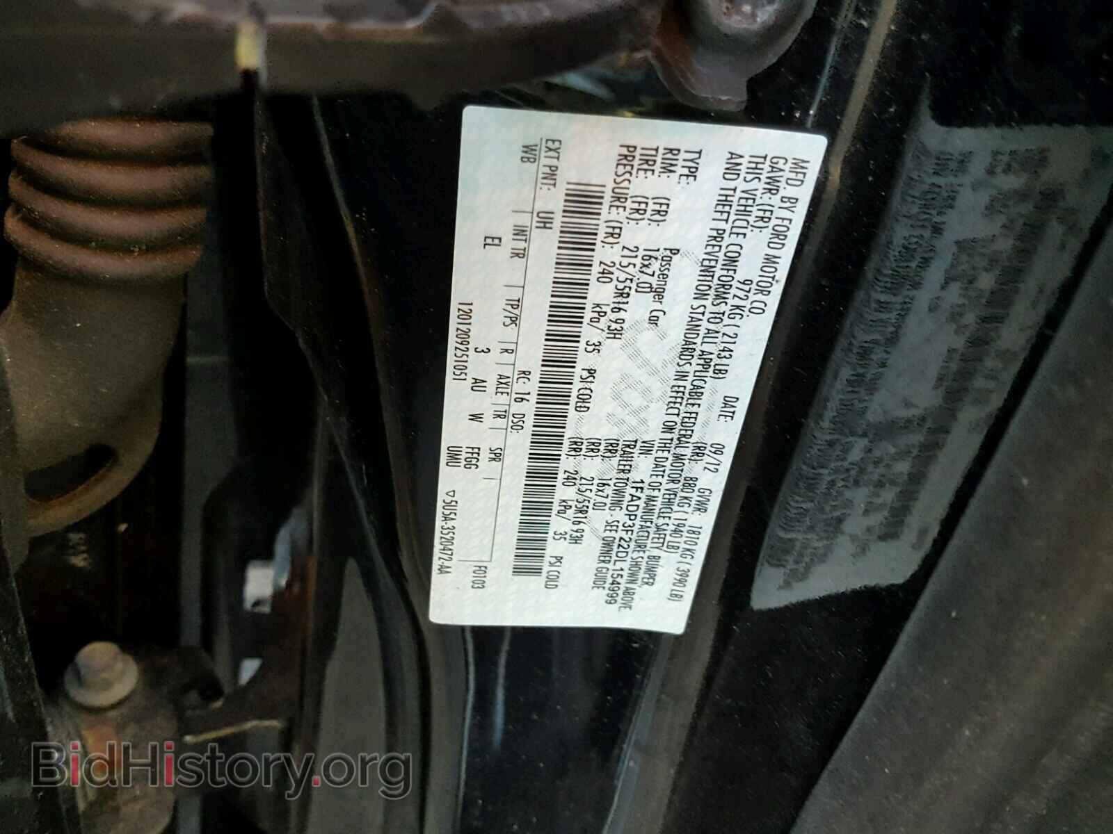 2013 FORD FOCUS - VIN: 1FADP3F22DL154999 - Фото 10