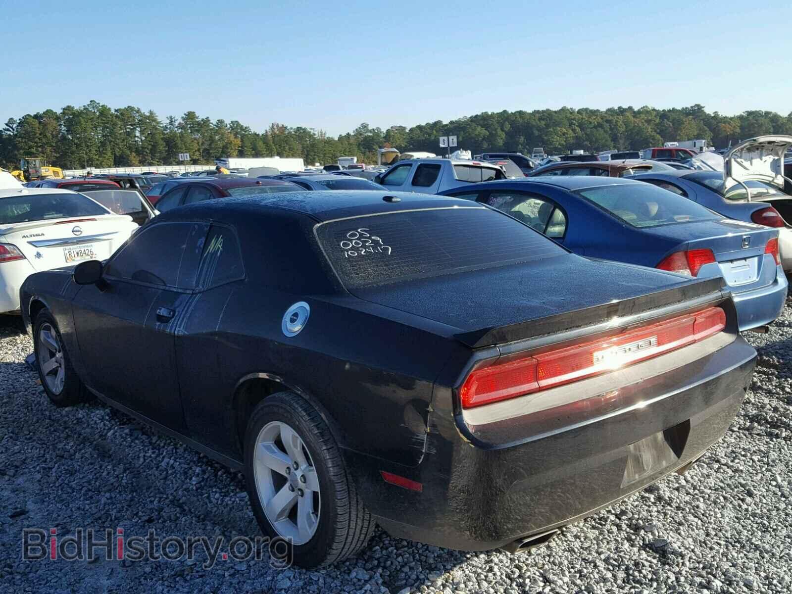 2012 DODGE CHALLENGER - VIN: 2C3CDYBT7CH270029 - Photo 3
