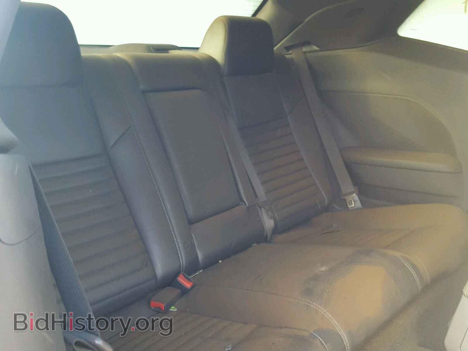 2012 DODGE CHALLENGER - VIN: 2C3CDYBT7CH270029 - Photo 6