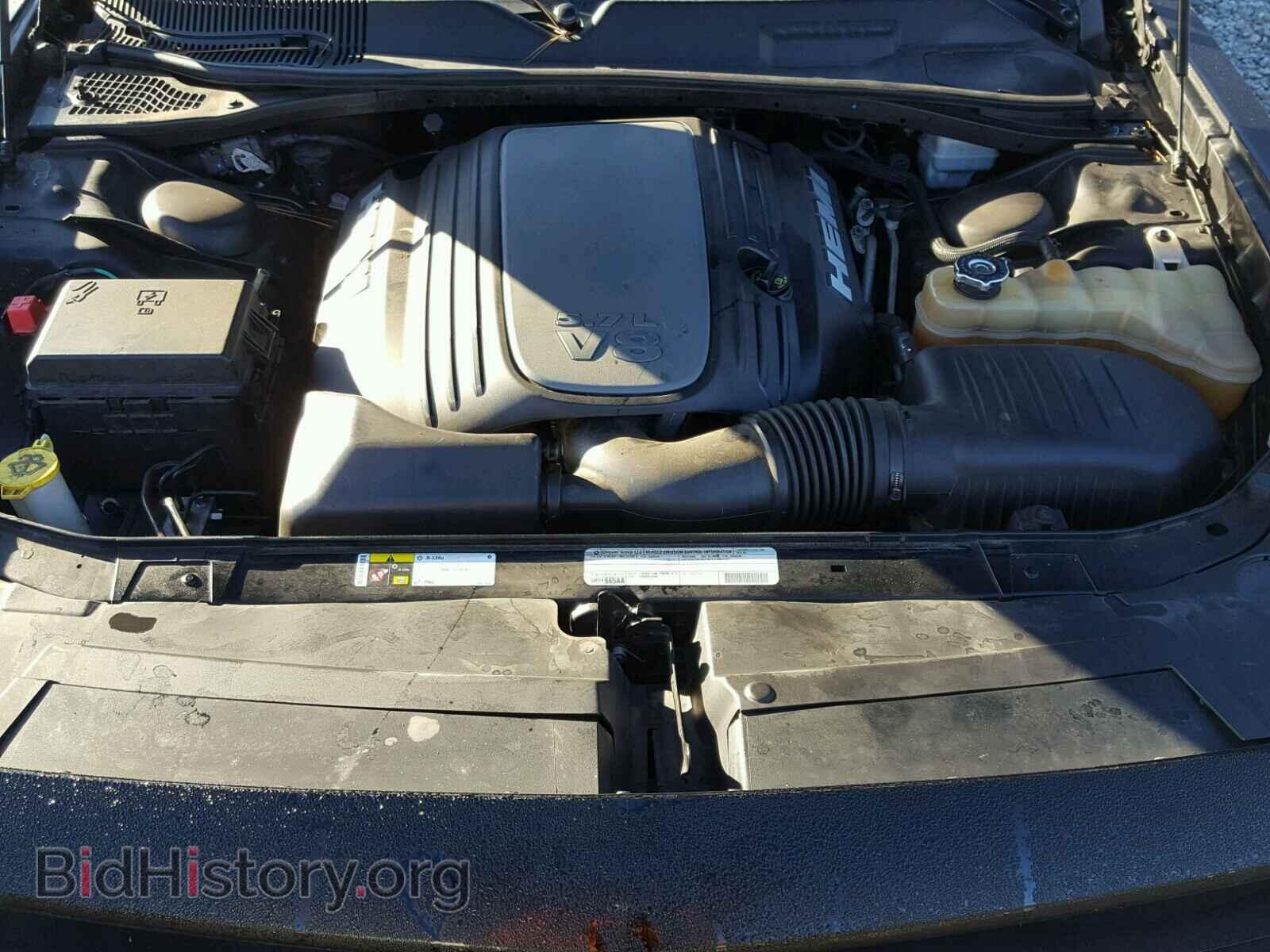2012 DODGE CHALLENGER - VIN: 2C3CDYBT7CH270029 - Photo 7