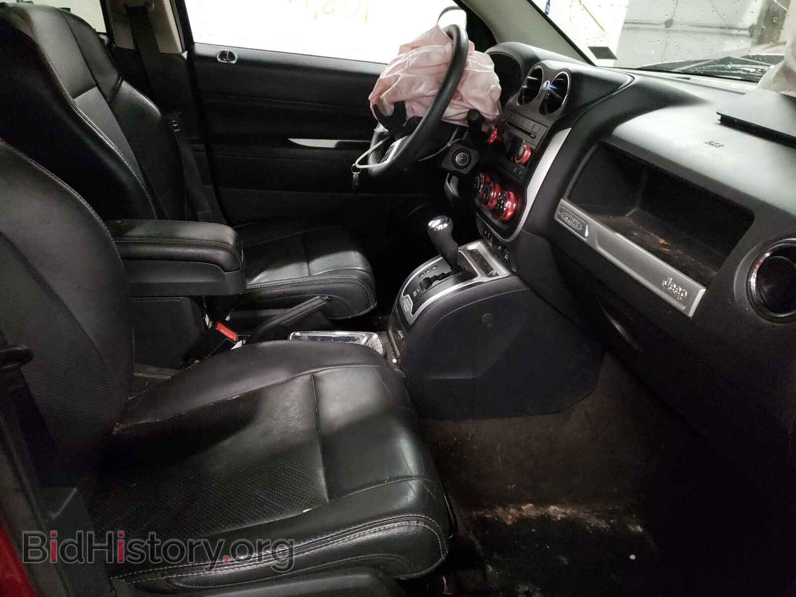 2015 JEEP COMPASS - VIN: 1C4NJDEB2FD396468 - Photo 5