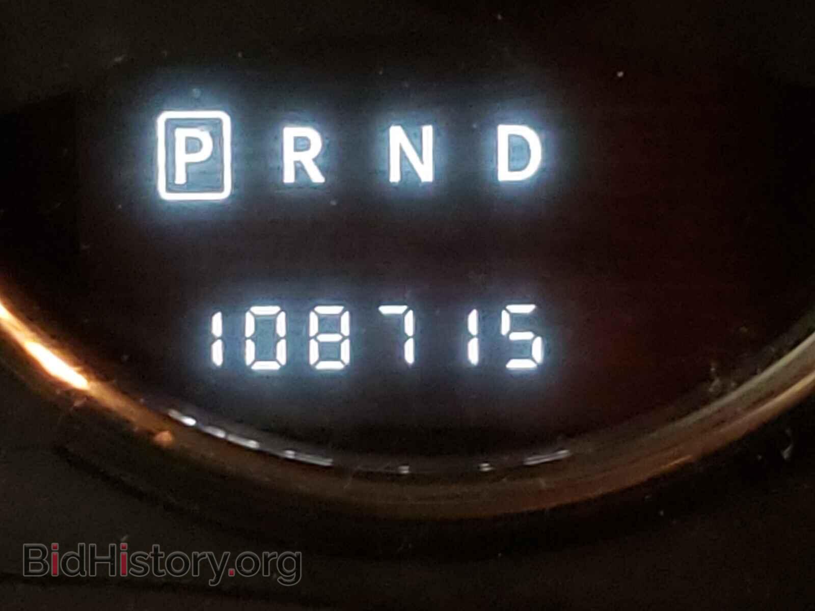 2015 JEEP COMPASS - VIN: 1C4NJDEB2FD396468 - Photo 8