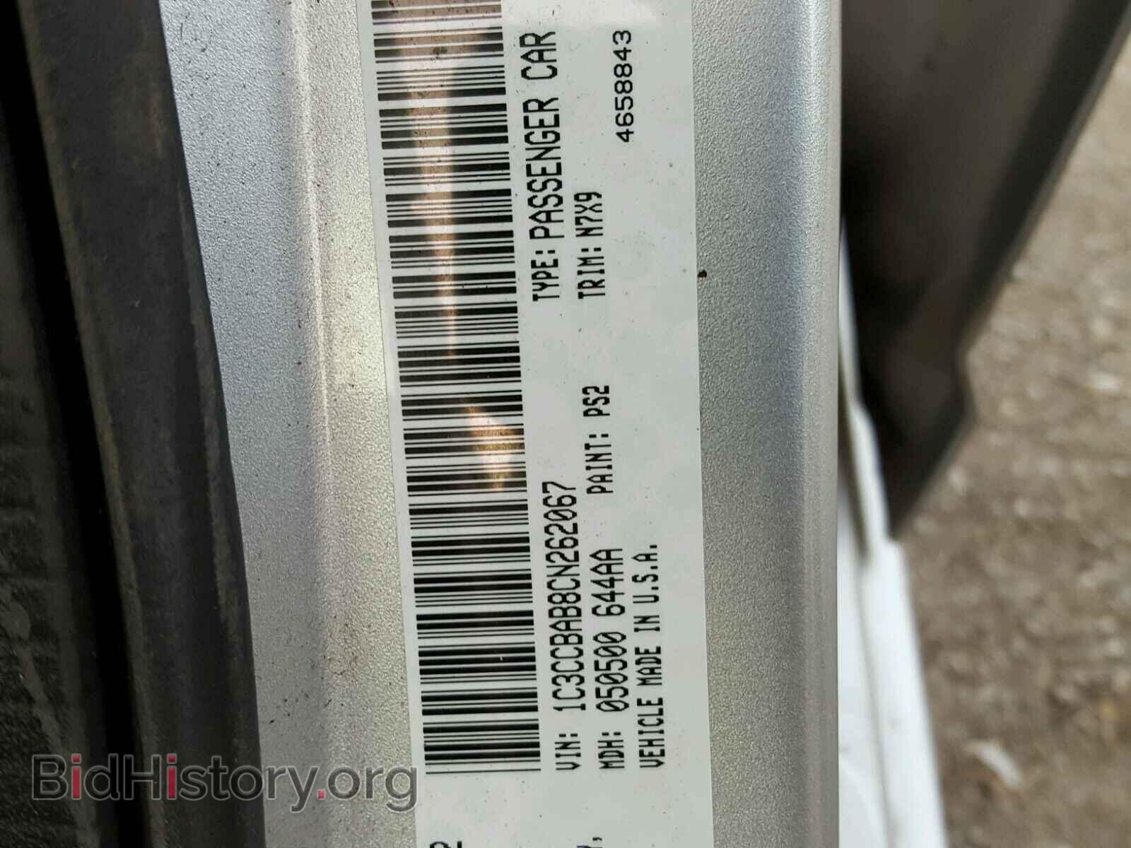 2012 CHRYSLER 200 - VIN: 1C3CCBAB8CN262067 - Photo 10