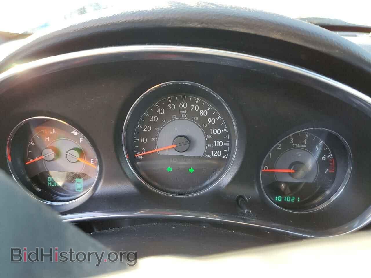 2014 CHRYSLER 200 - VIN: 1C3CCBCG2EN150621 - Photo 9