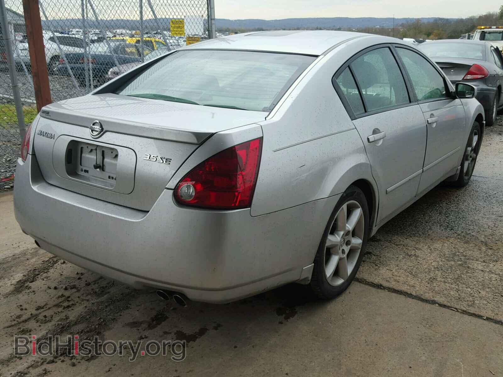 2005 NISSAN MAXIMA - VIN: 1N4BA41E75C813077 - Фото 4
