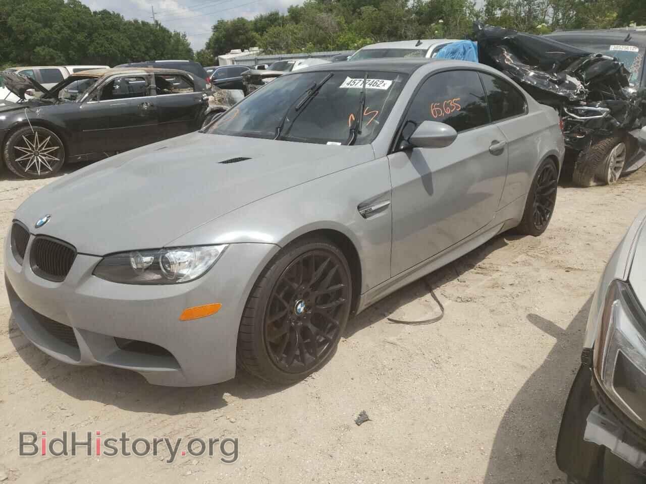 2013 BMW M3 - VIN: WBSKG9C57DJ593039 - Фото 2
