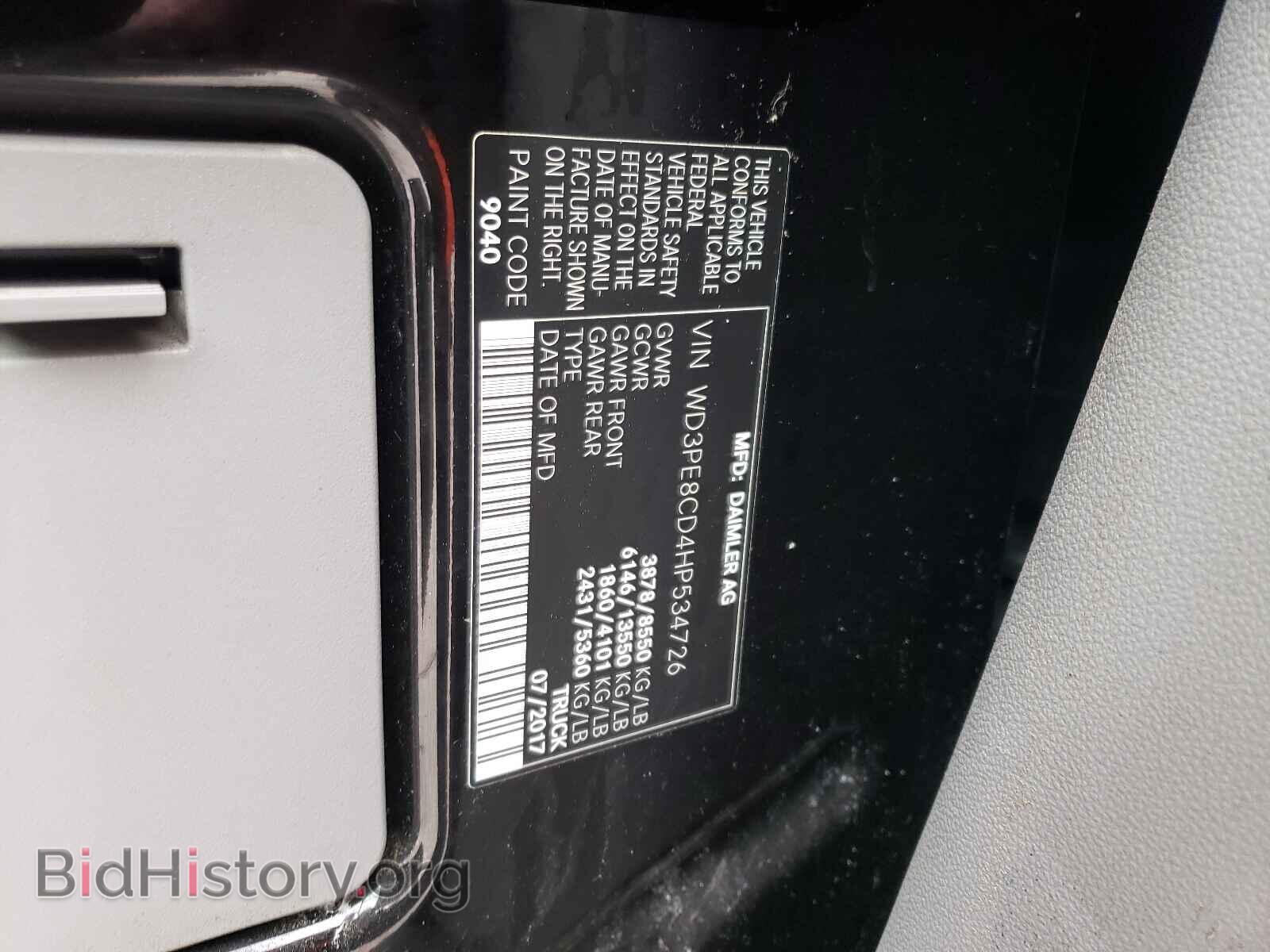2017 MERCEDES-BENZ SPRINTER - VIN: WD3PE8CD4HP534726 - Фото 10