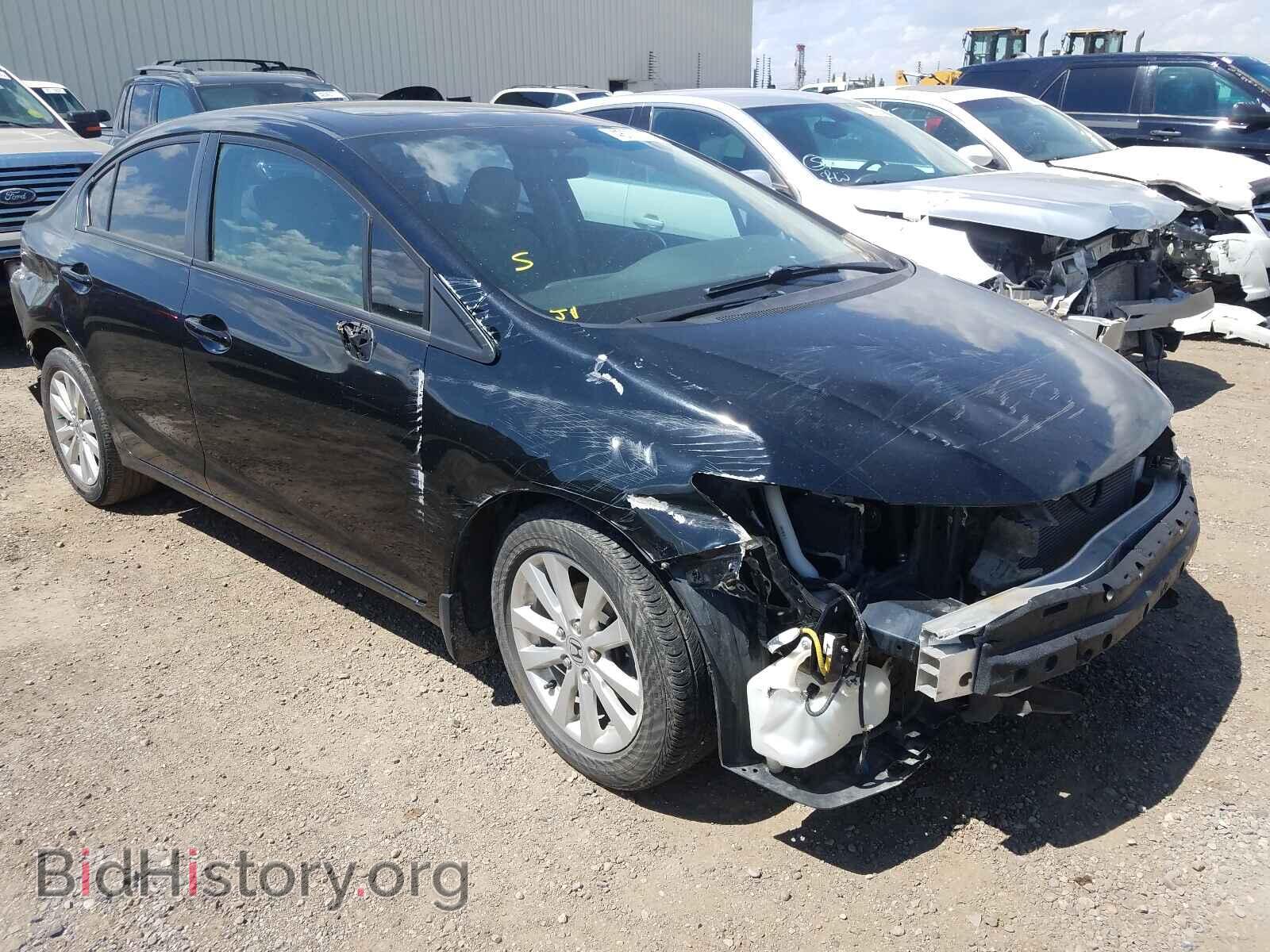 Фотография 2HGFB2F58CH003040 - HONDA CIVIC 2012