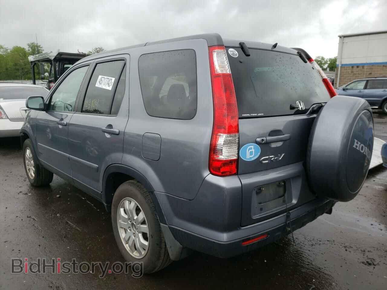 2006 HONDA CRV - VIN: SHSRD78996U404232 - Фото 3