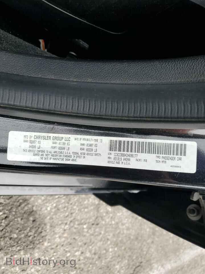 2013 CHRYSLER 200 - VIN: 1C3CCBBB4DN696177 - Фото 12