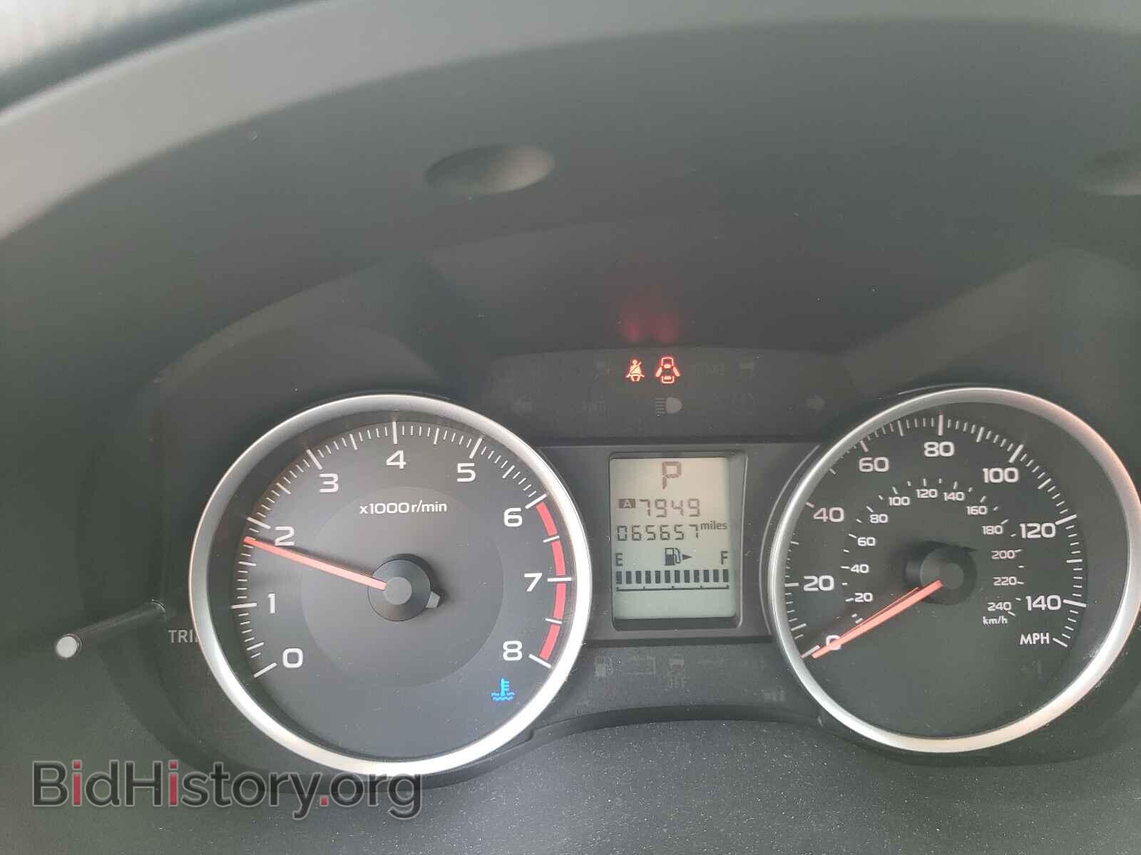 2014 SUBARU FORESTER - VIN: JF2SJAECXEH433804 - Фото 8