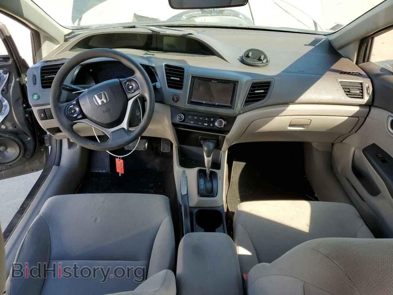 2012 HONDA CIVIC - VIN: 2HGFB2F52CH565984 - Фото 8