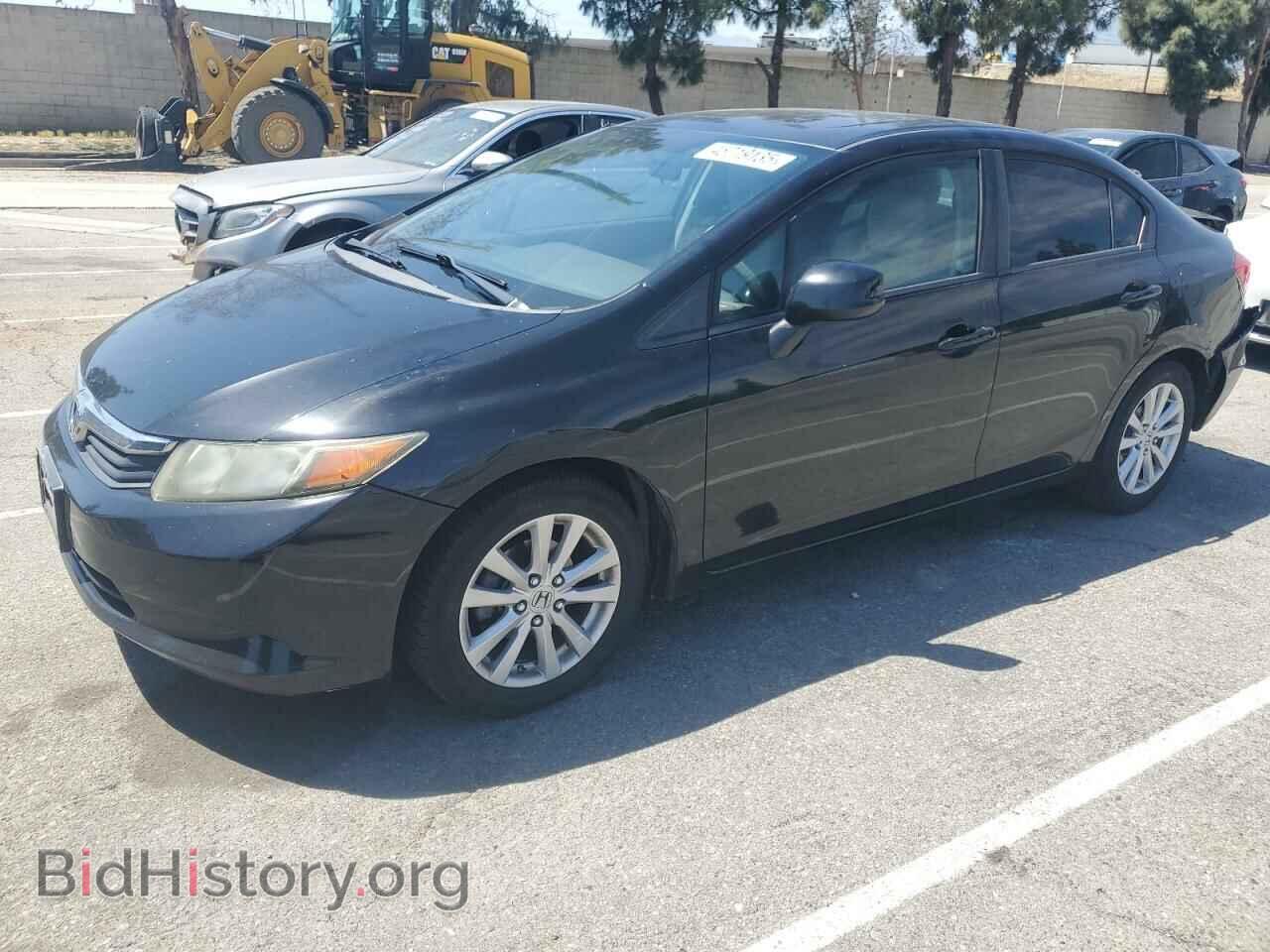 Фотография 19XFB2F86CE352122 - HONDA CIVIC 2012