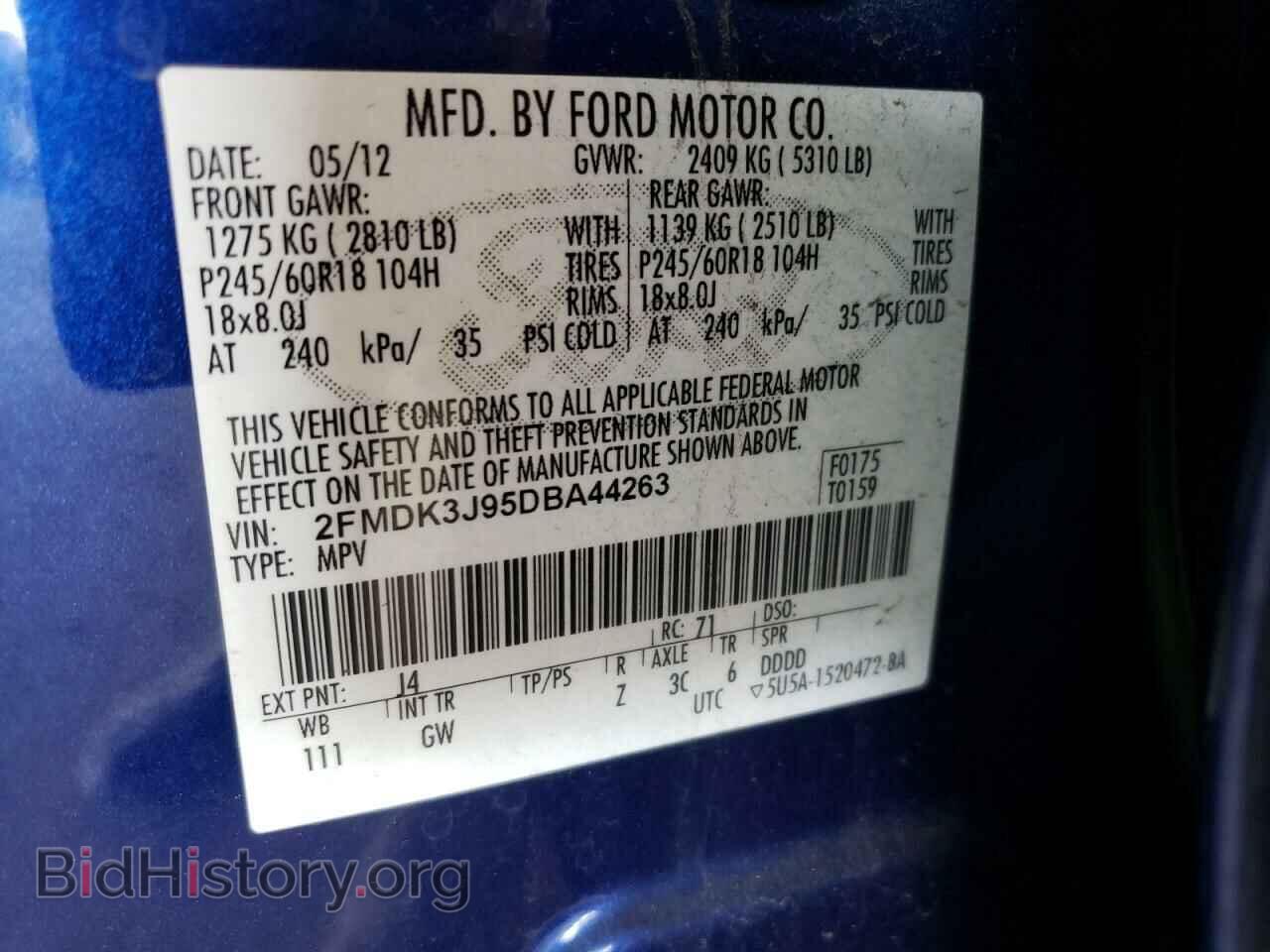 2013 FORD EDGE - VIN: 2FMDK3J95DBA44263 - Фото 13