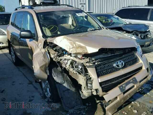 Фотография 2T3BF4DV8BW163269 - TOYOTA RAV4 2011