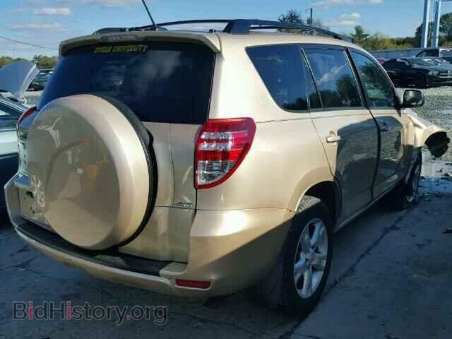 2011 TOYOTA RAV4 - VIN: 2T3BF4DV8BW163269 - Фото 4