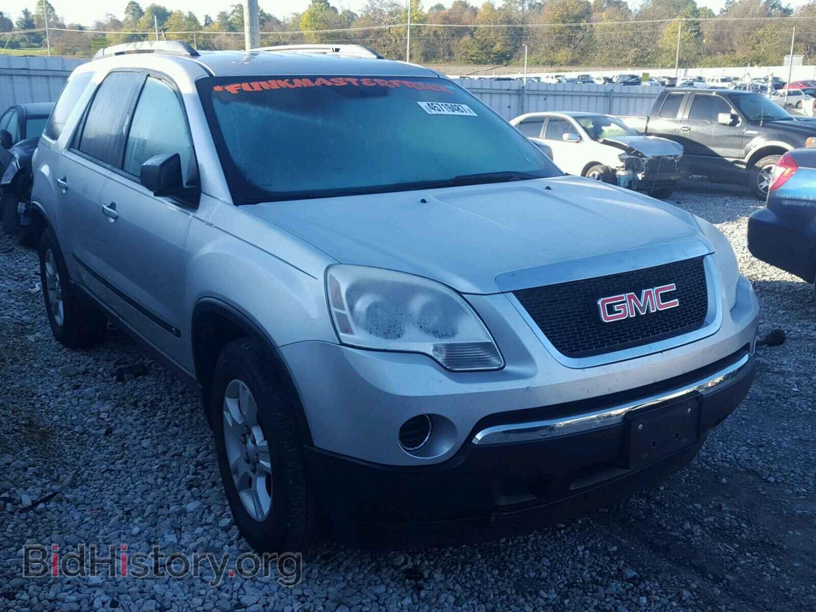 Photo 1GKLRKED0AJ105258 - GMC ACADIA 2010