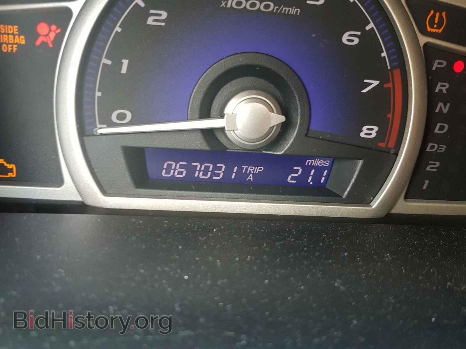 2011 HONDA CIVIC - VIN: 2HGFA1F85BH502254 - Фото 8