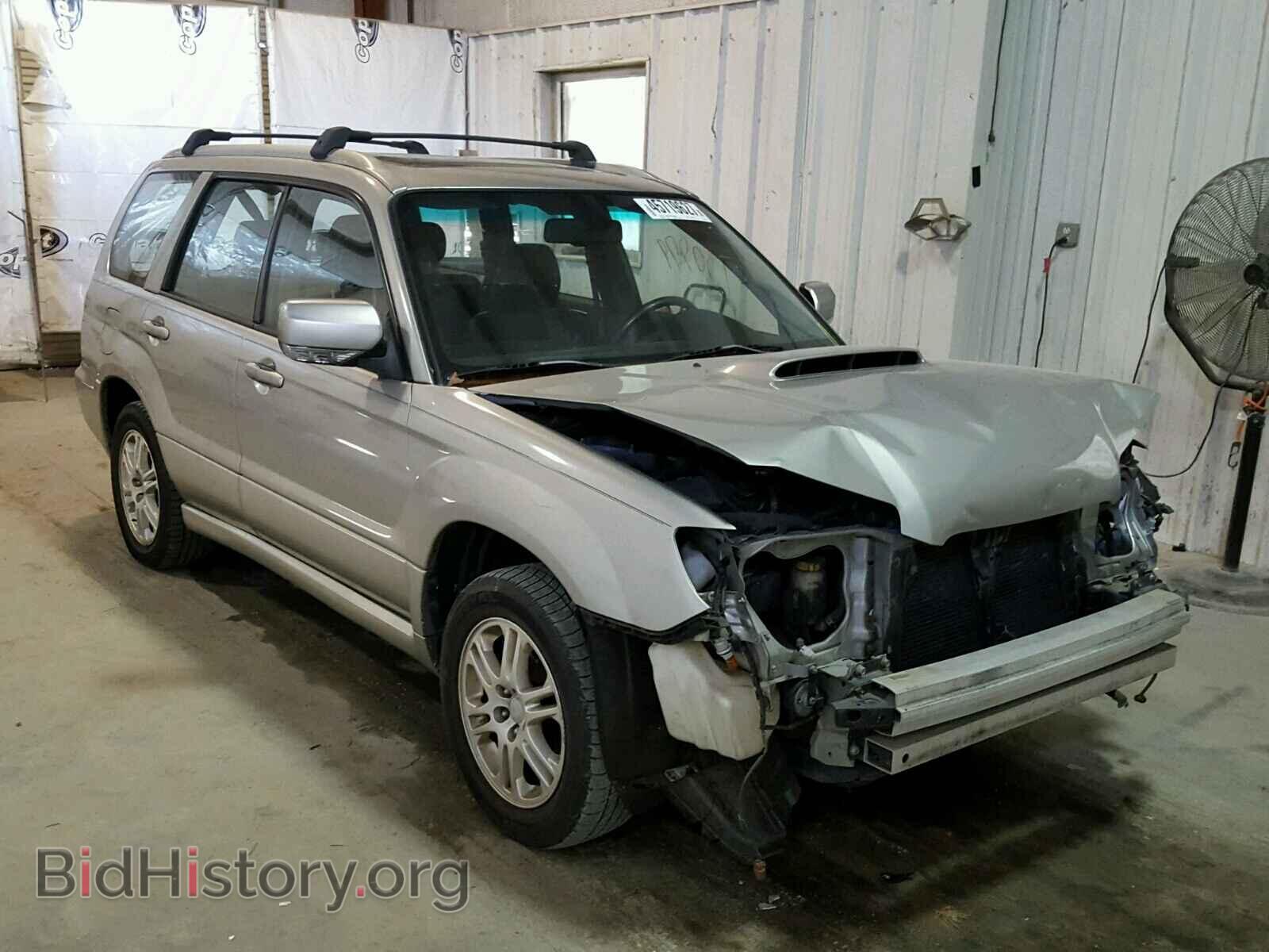 Фотография JF1SG69606H753672 - SUBARU FORESTER 2006