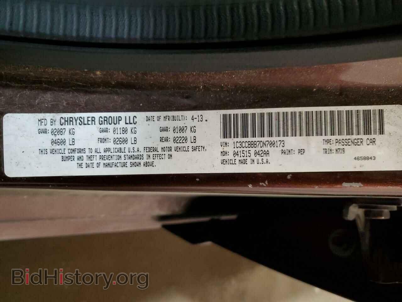 2013 CHRYSLER 200 - VIN: 1C3CCBBB7DN700173 - Фото 12