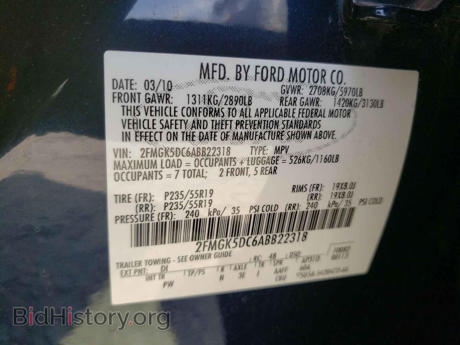 2010 FORD FLEX - VIN: 2FMGK5DC6ABB22318 - Photo 10