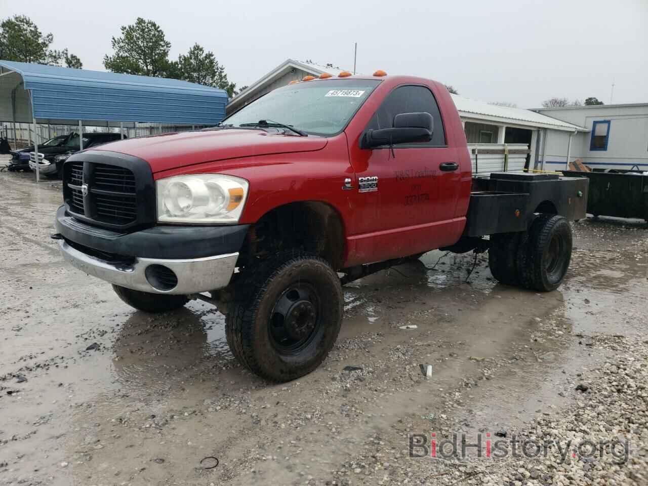 Photo 3D6WH46A88G223530 - DODGE RAM 3500 2008