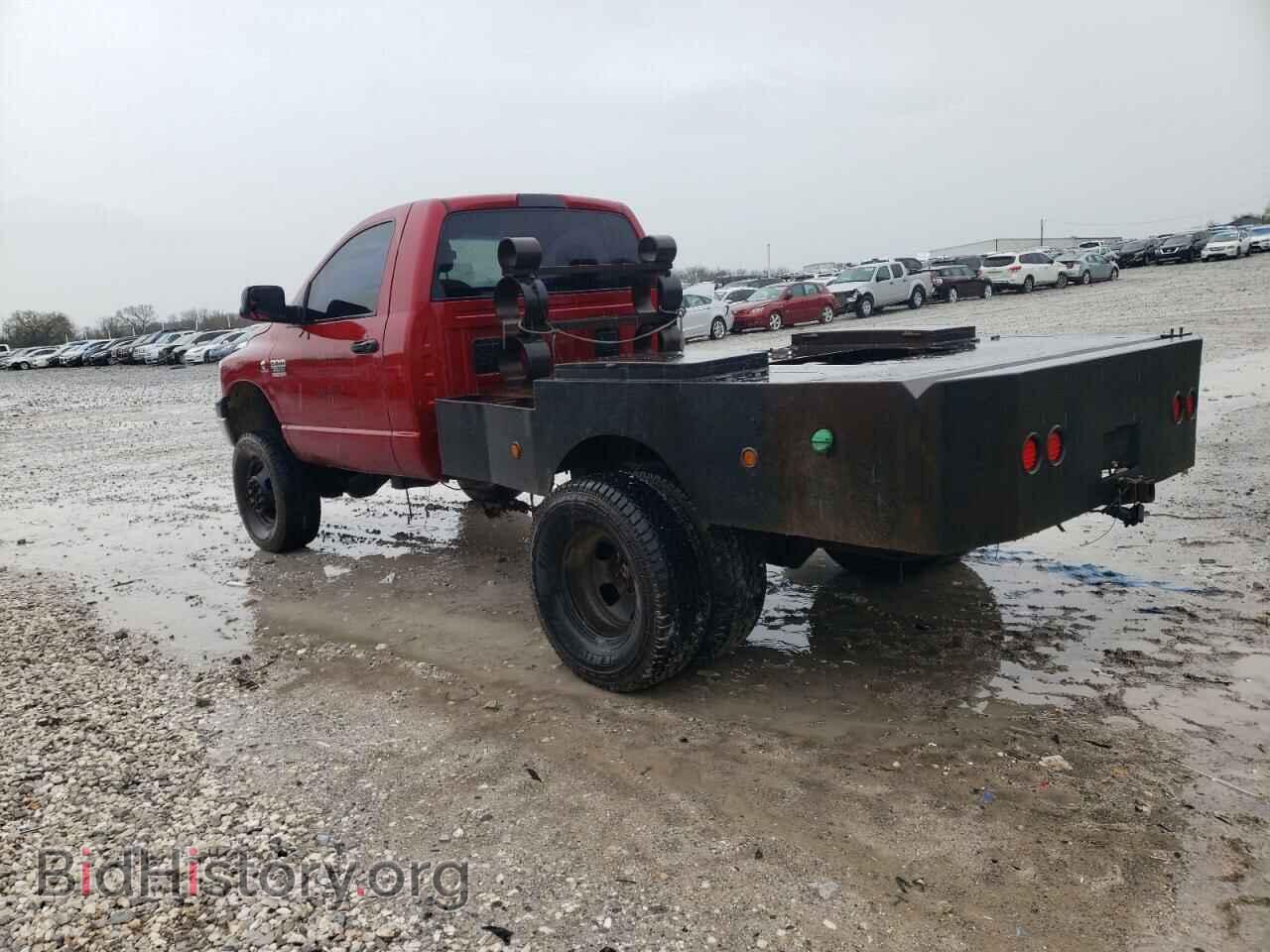 2008 DODGE RAM 3500 - VIN: 3D6WH46A88G223530 - Фото 2