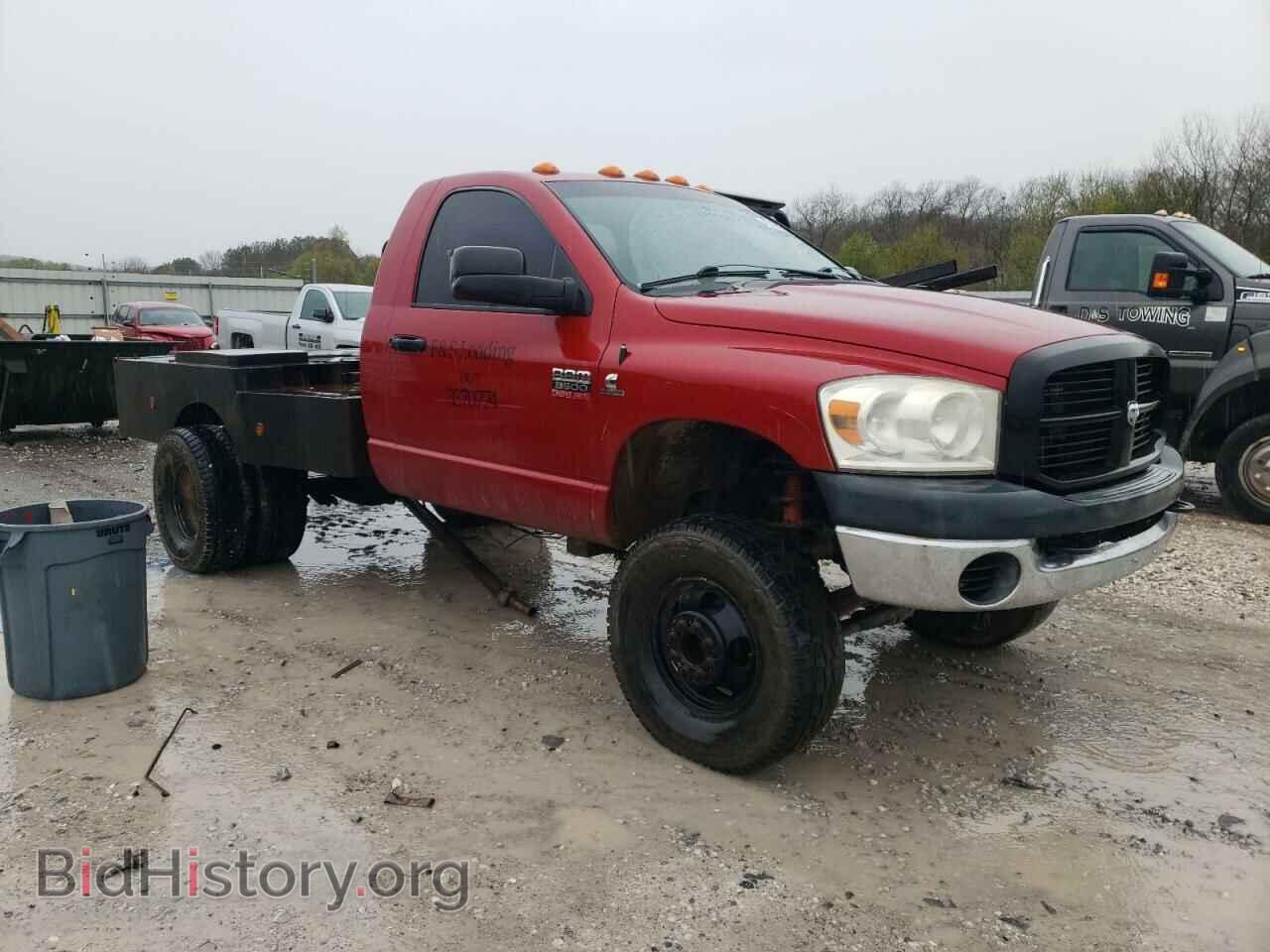 2008 DODGE RAM 3500 - VIN: 3D6WH46A88G223530 - Фото 4