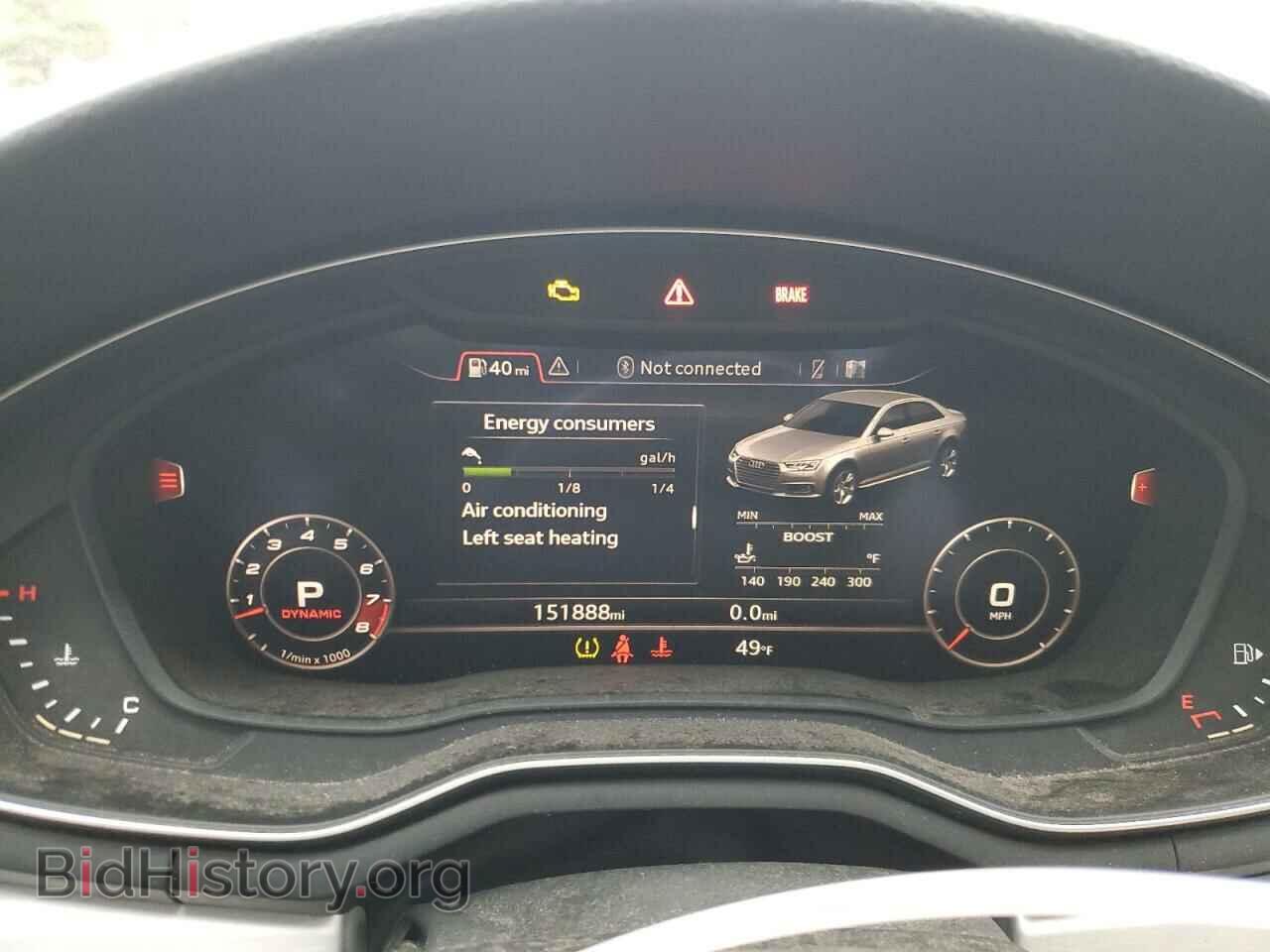 2018 AUDI S4/RS4 - VIN: WAUB4AF48JA233629 - Фото 9