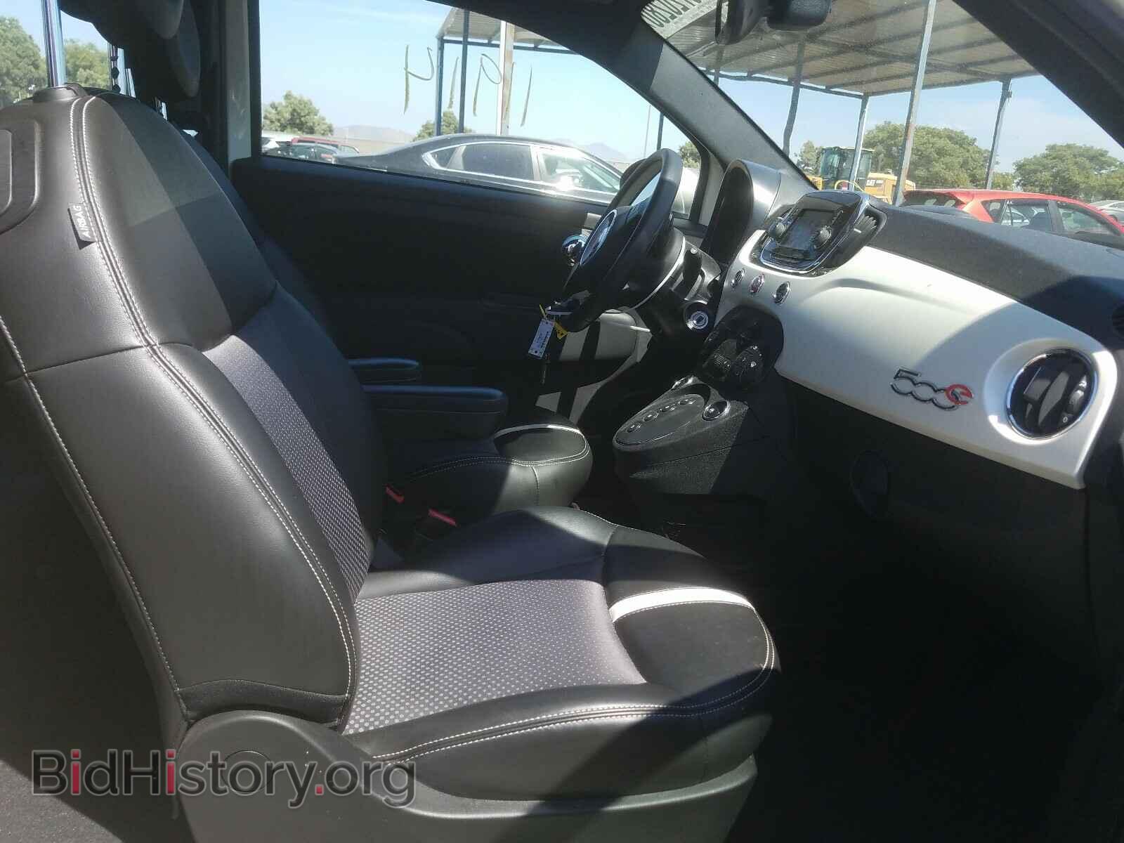 2017 FIAT 500 - VIN: 3C3CFFGE3HT575731 - Фото 5