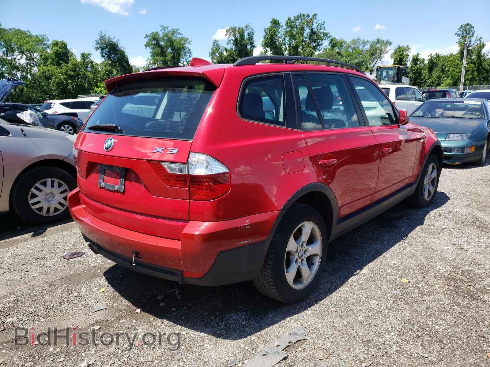 2007 BMW X3 - VIN: WBXPC93467WF28924 - Фото 4