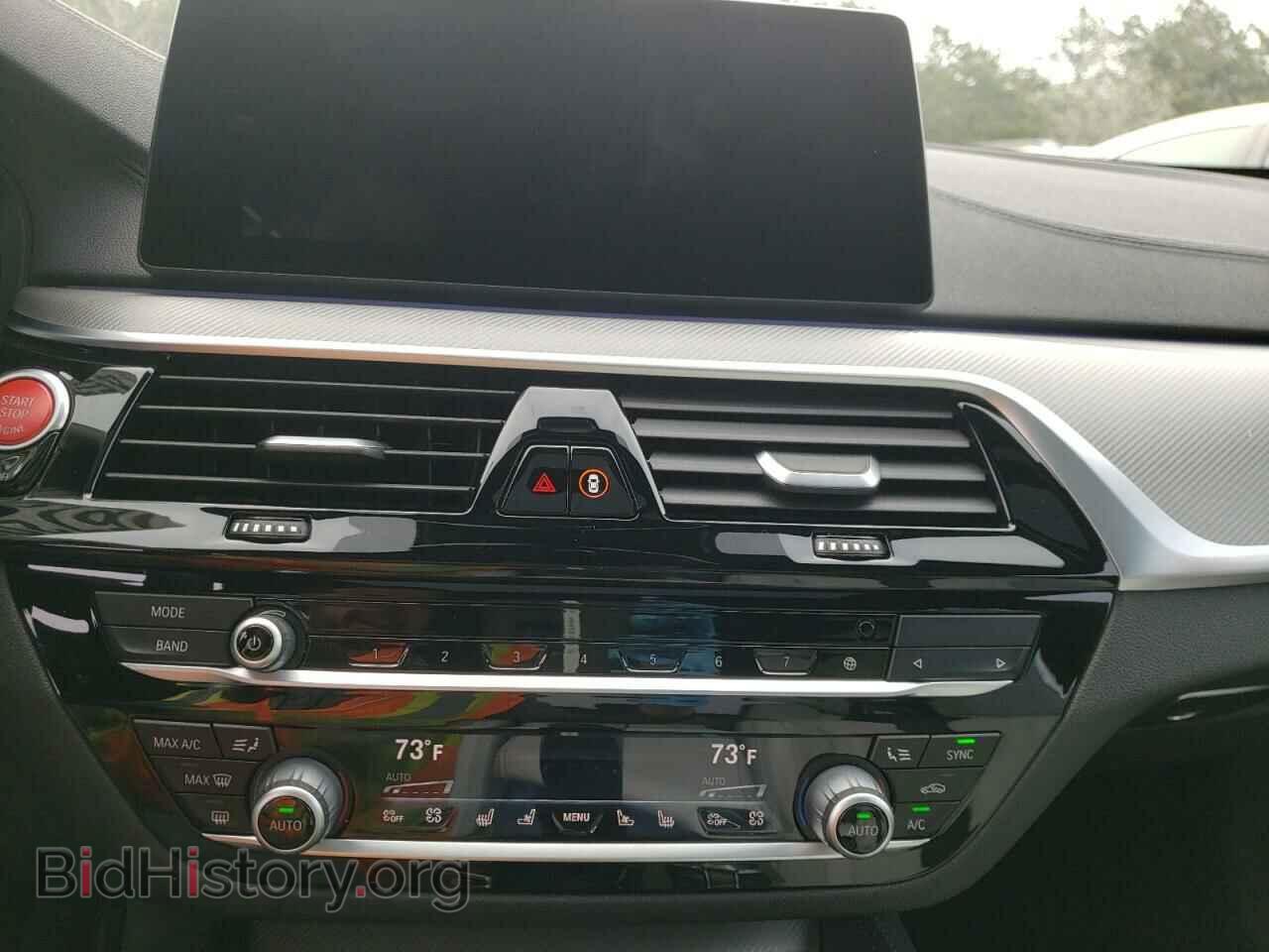 2020 BMW M5 - VIN: WBSJF0C08LCD48979 - Фото 9