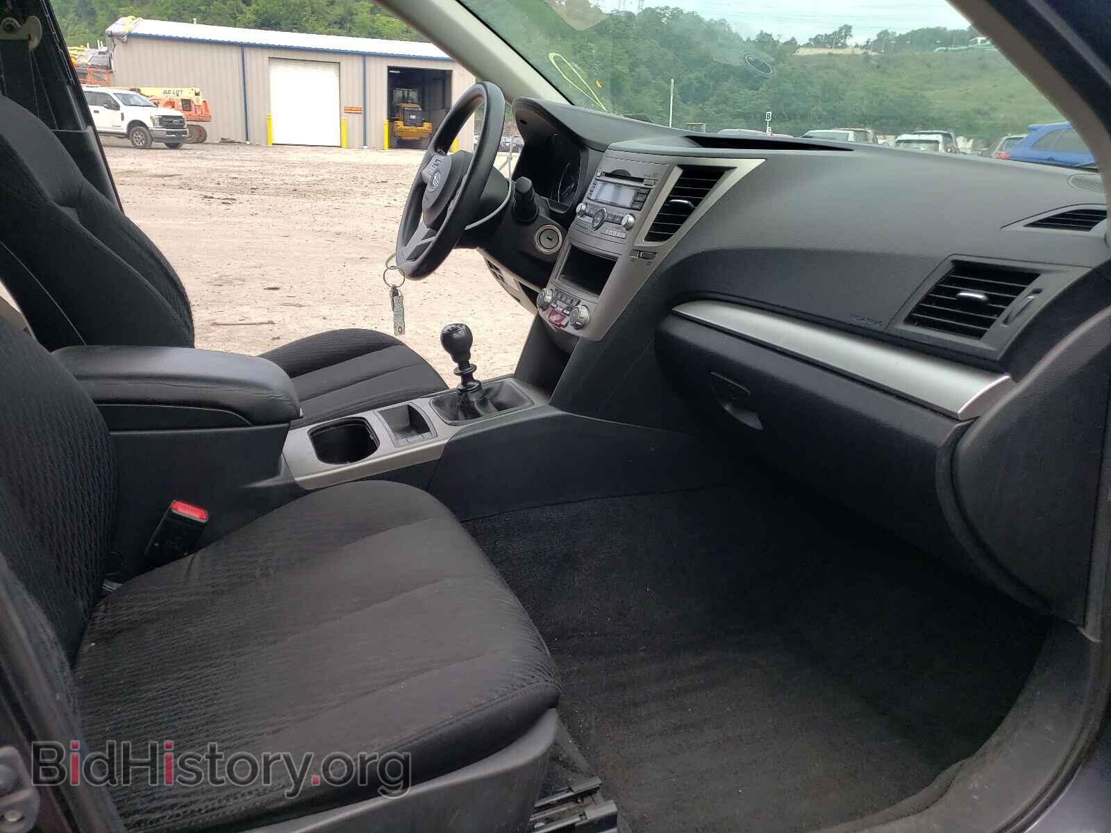 2011 SUBARU OUTBACK - VIN: 4S4BRBAC8B1320663 - Photo 5