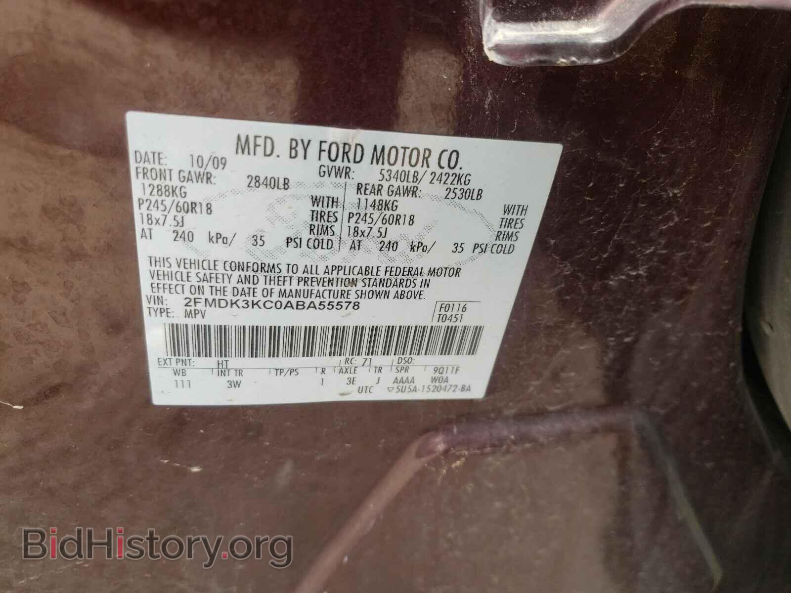 2010 FORD EDGE - VIN: 2FMDK3KC0ABA55578 - Фото 10