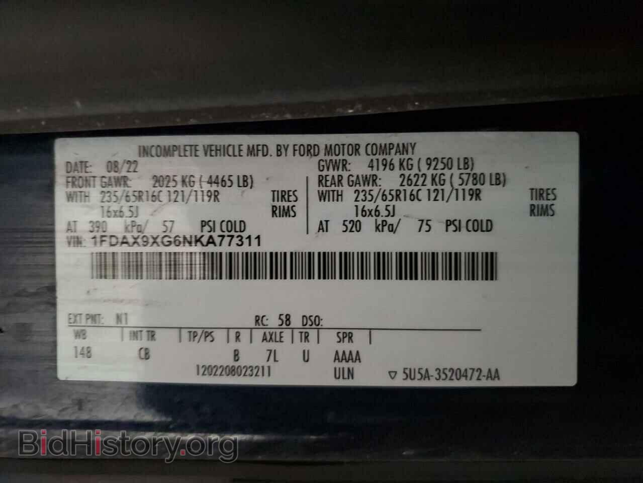 2022 FORD TRANSIT - VIN: 1FDAX9XG6NKA77311 - Фото 13