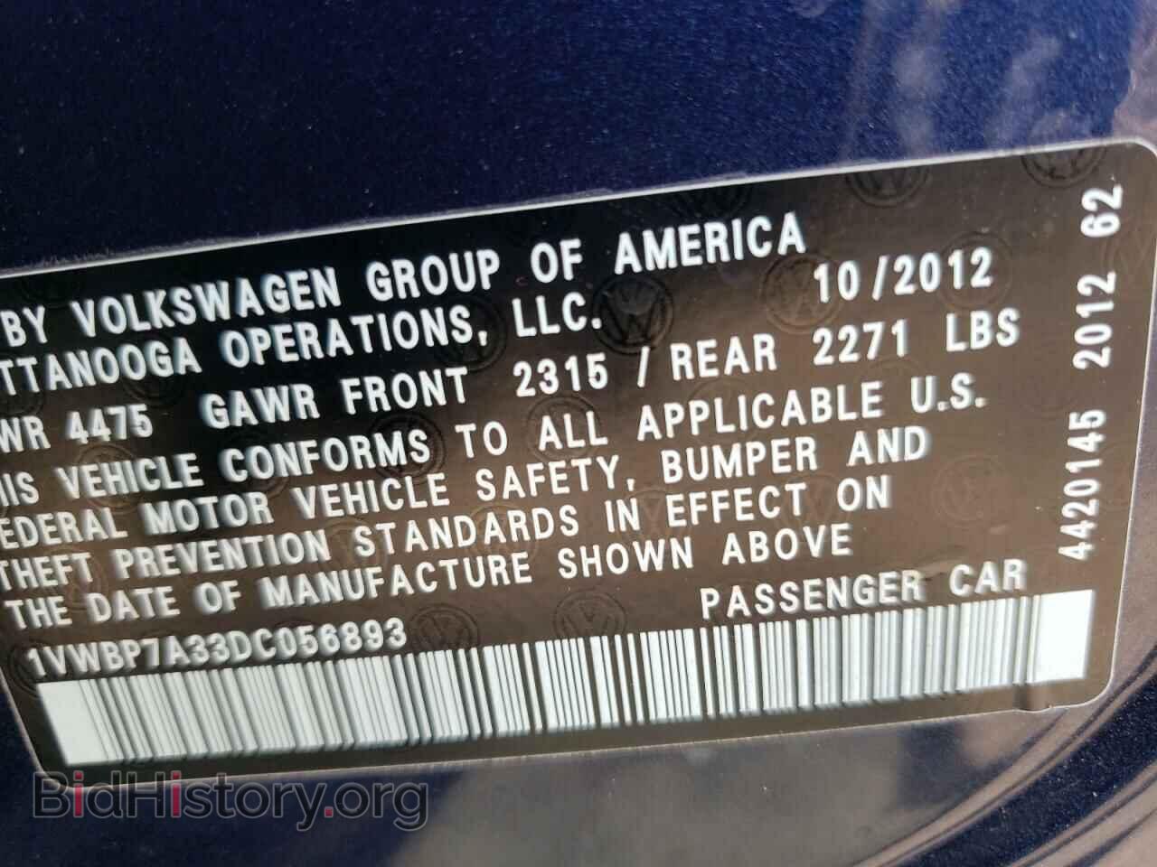 2013 VOLKSWAGEN PASSAT - VIN: 1VWBP7A33DC056893 - Фото 10