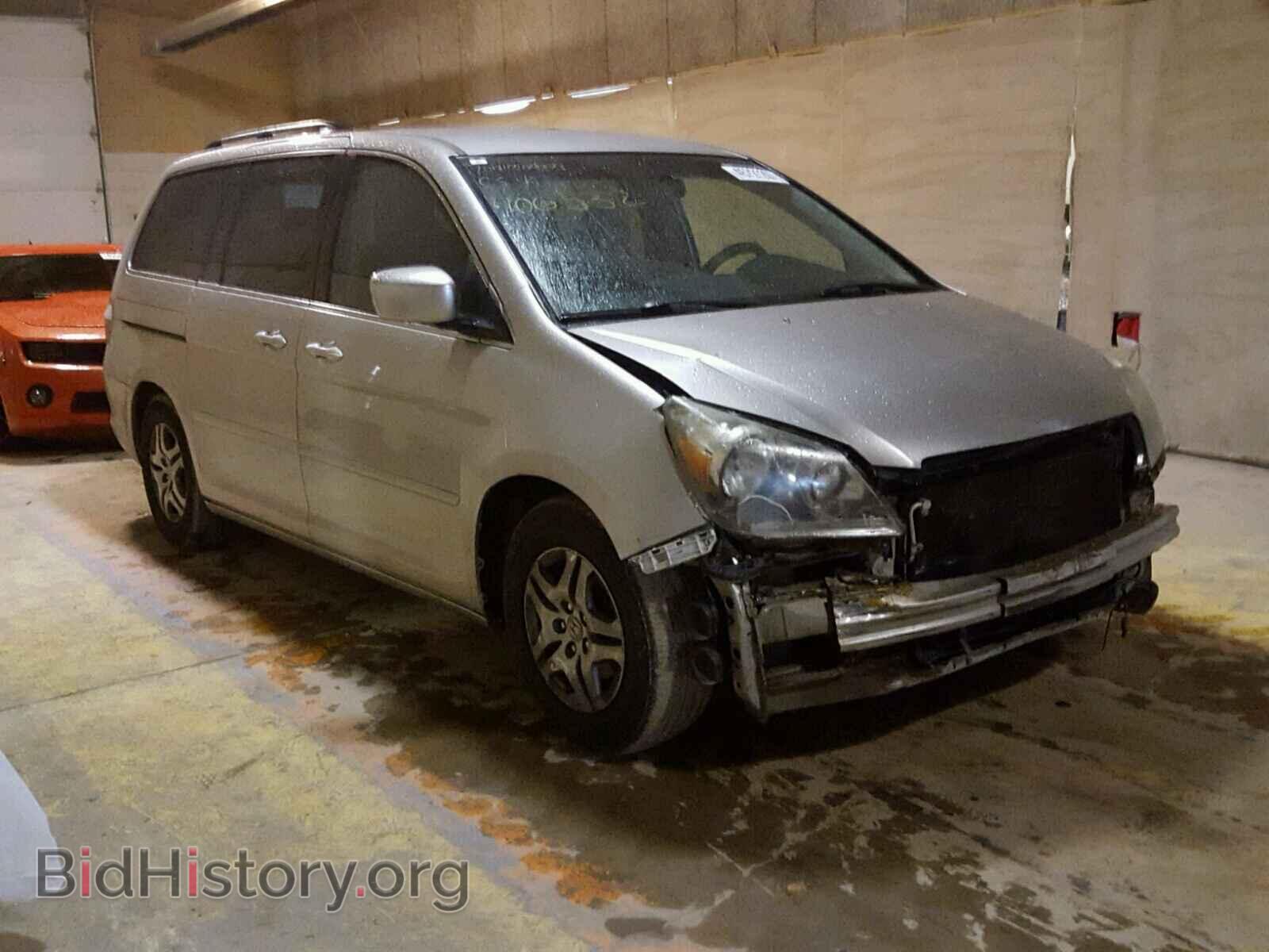 Фотография 5FNRL38415B406532 - HONDA ODYSSEY 2005