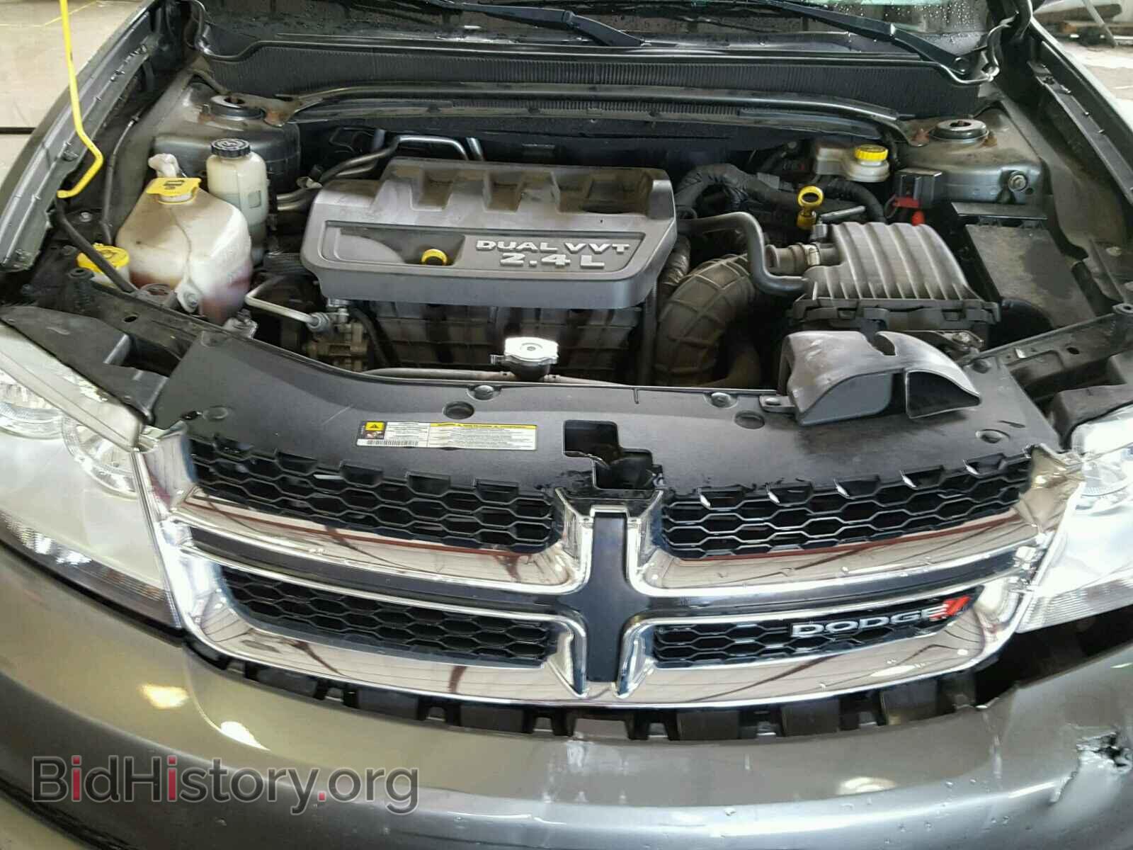 2013 DODGE AVENGER - VIN: 1C3CDZAB3DN536945 - Фото 7