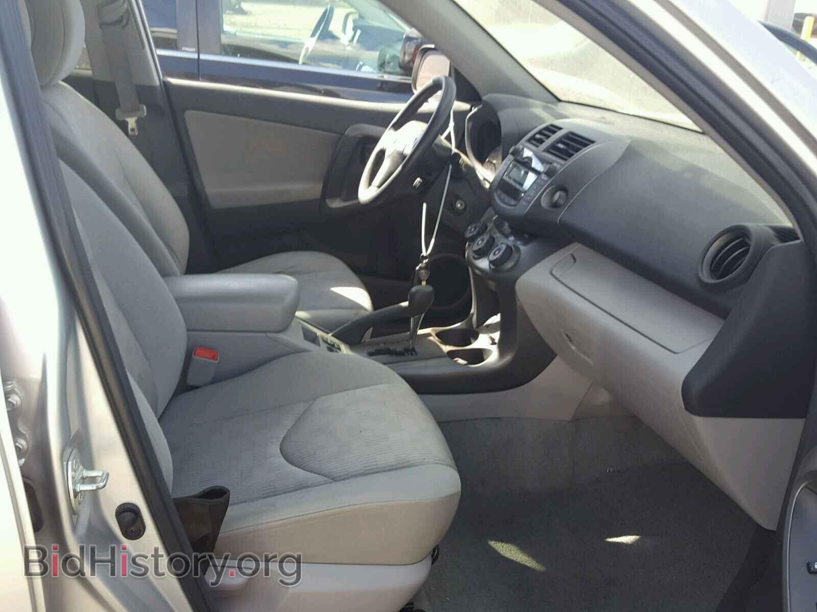 2011 TOYOTA RAV4 - VIN: 2T3BF4DV4BW110729 - Фото 5