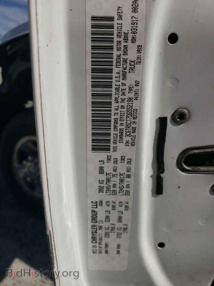2013 RAM All Models - VIN: 3C6TR5CT7DG552190 - Фото 12