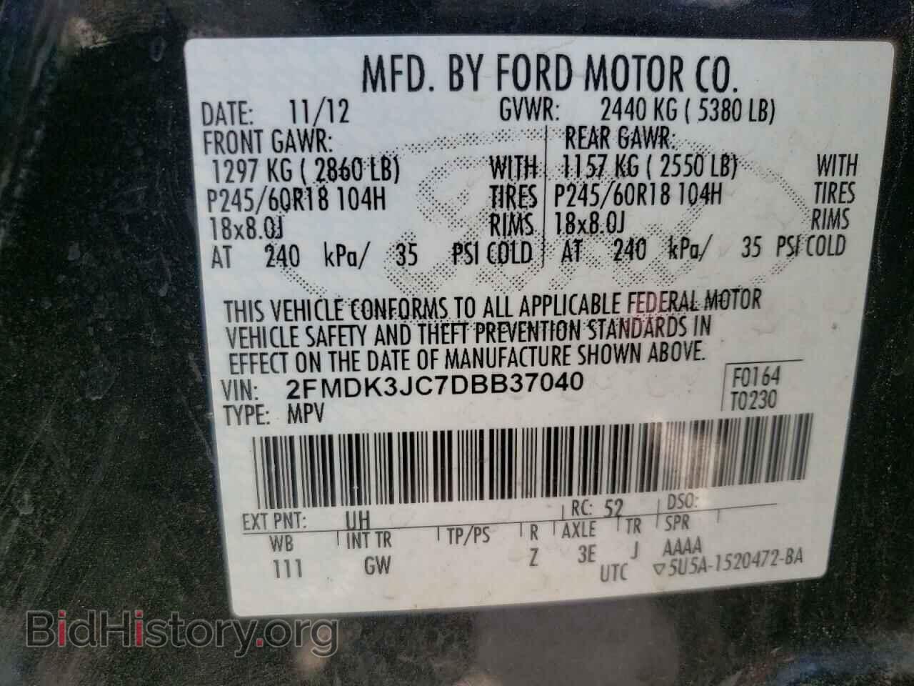 2013 FORD EDGE - VIN: 2FMDK3JC7DBB37040 - Photo 10