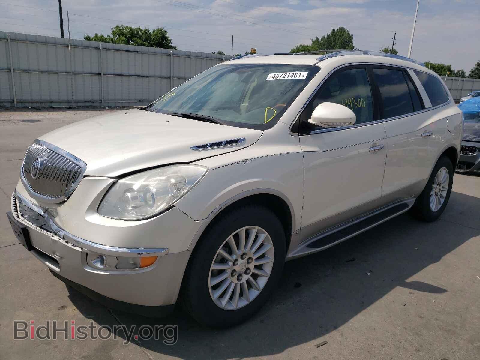 2010 BUICK ENCLAVE - VIN: 5GALVAED7AJ207272 - Фото 2