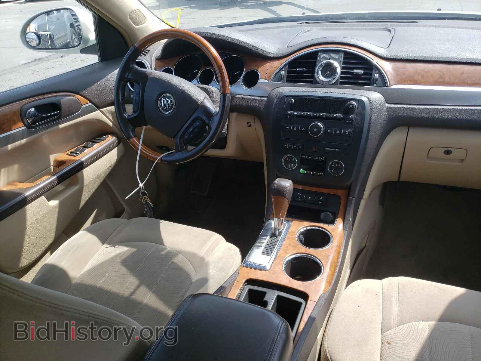 2010 BUICK ENCLAVE - VIN: 5GALVAED7AJ207272 - Фото 9
