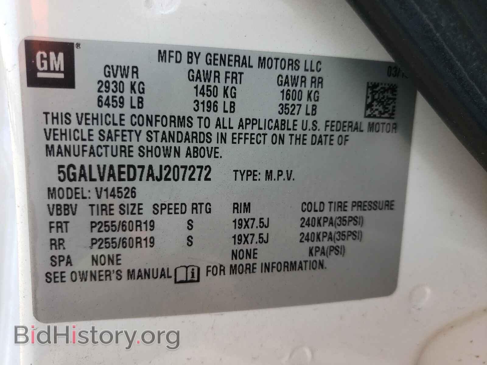 2010 BUICK ENCLAVE - VIN: 5GALVAED7AJ207272 - Фото 10